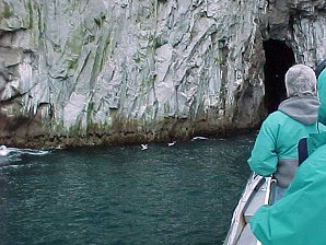 Sea Cave. Alaska Kenai Fjord Cruise. Travels & Tours Pictures, Photos, Images, & Reviews.