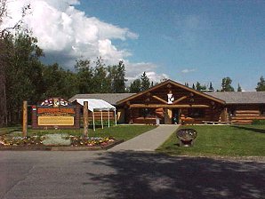 Iditarod Sled Museum, Wasilla, Alaska. Travels & Tours Pictures, Photos, Images, & Reviews.