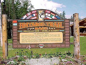Iditarod Sled Museum, Wasilla, Alaska. Travels & Tours Pictures, Photos, Images, & Reviews.