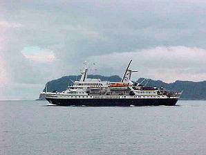 Cruise Ship. Alaska Kenai Fjord Cruise. Travels & Tours Pictures, Photos, Images, & Reviews.