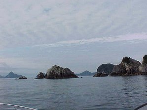 Rocky Islands. Alaska Kenai Fjord Cruise. Travels & Tours Pictures, Photos, Images, & Reviews.